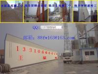 供應冷卻塔、保溫隔音材料、_環保_世界工廠網中國產品信息庫