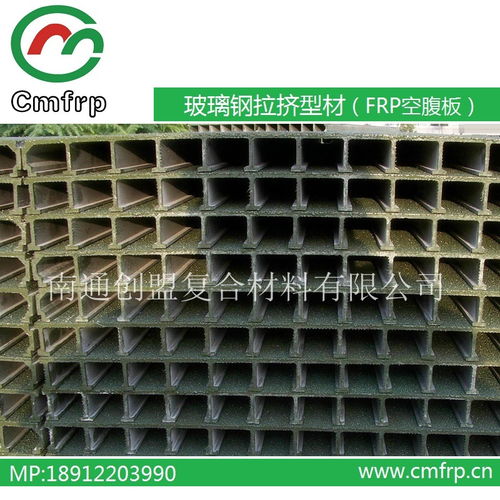 南通創盟工廠直銷 玻璃鋼空腹板 玻璃鋼地板格柵板